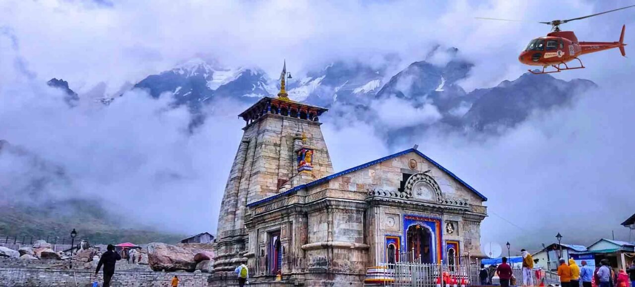 Do Dham Yatra by Helicopter