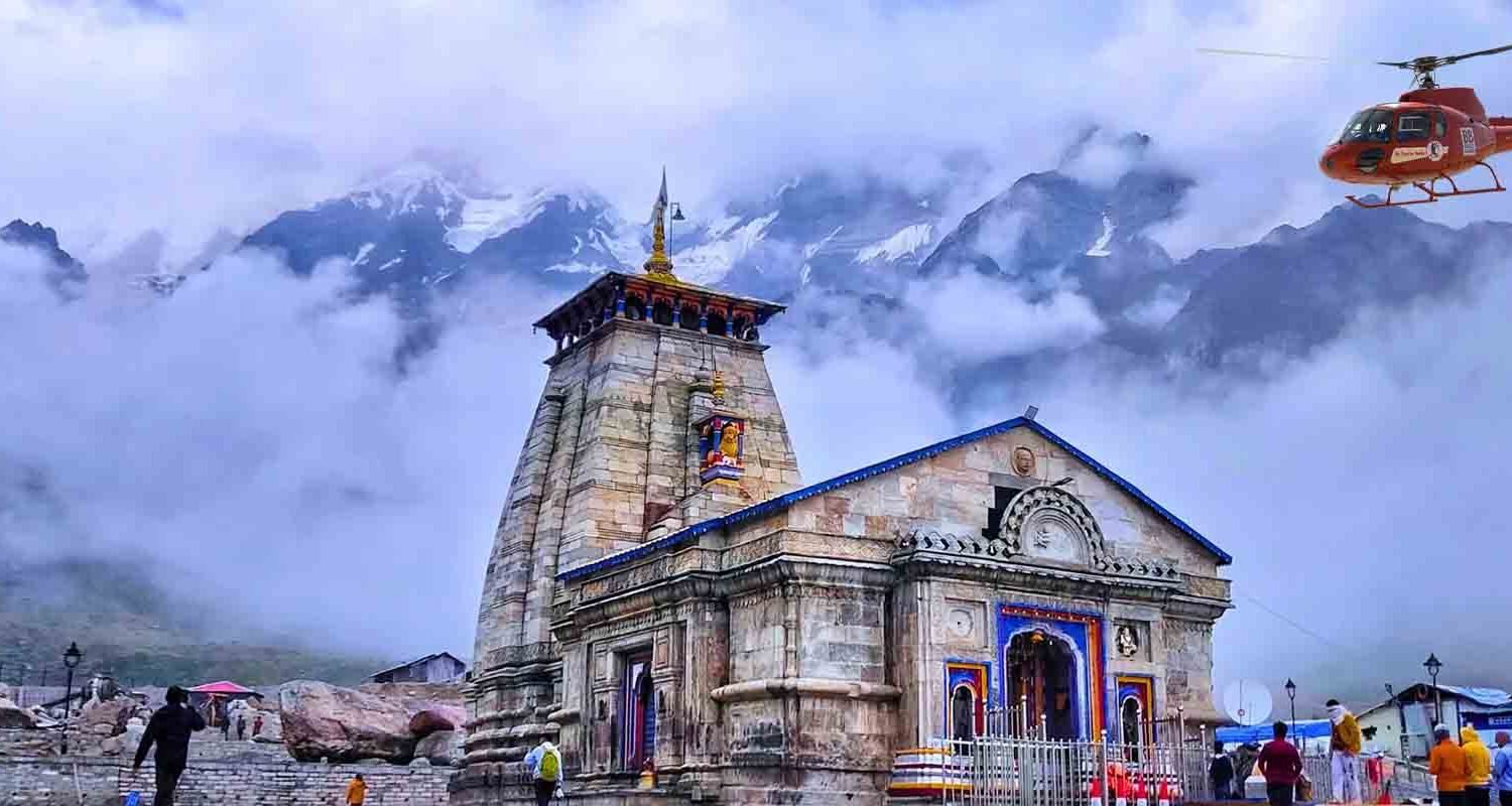 Do Dham Yatra by Helicopter