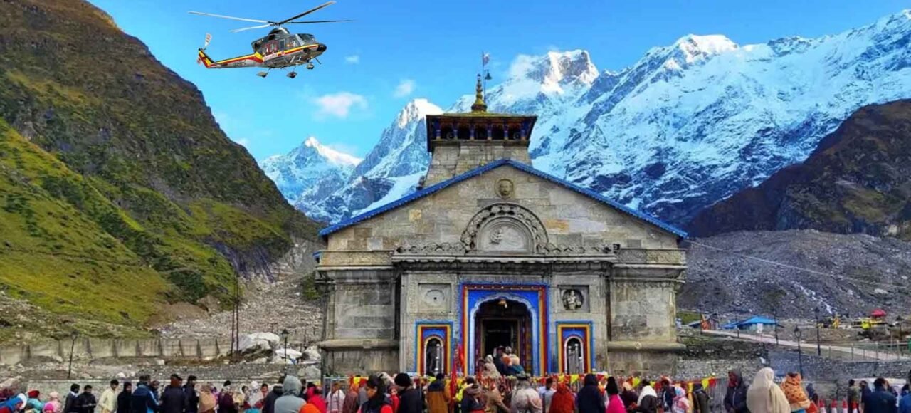 kedarnath-yatra-by-helicopter