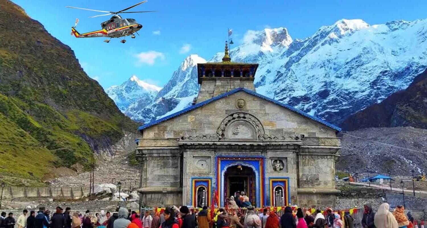 kedarnath-yatra-by-helicopter