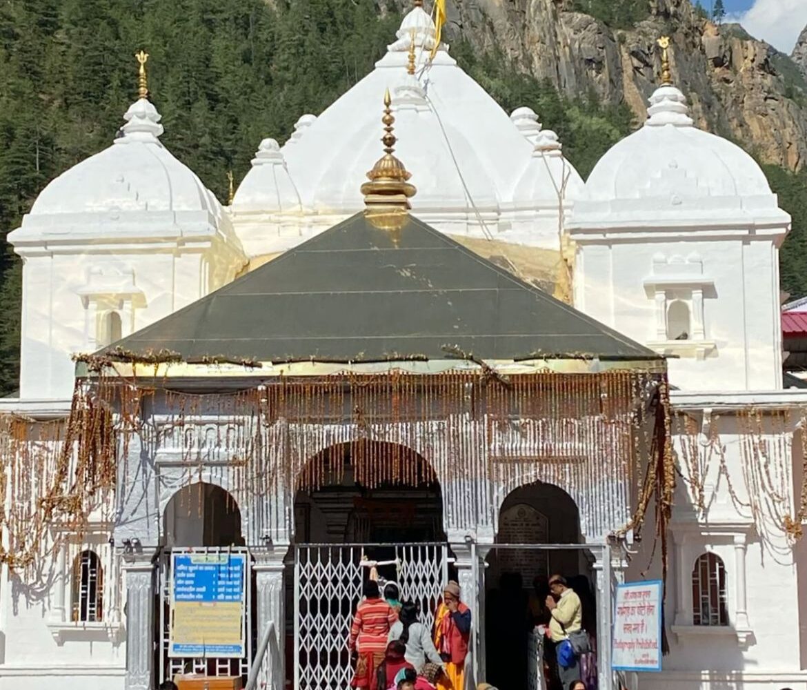 WhatsApp Image 2026-01-23 at 1.22.23 PM