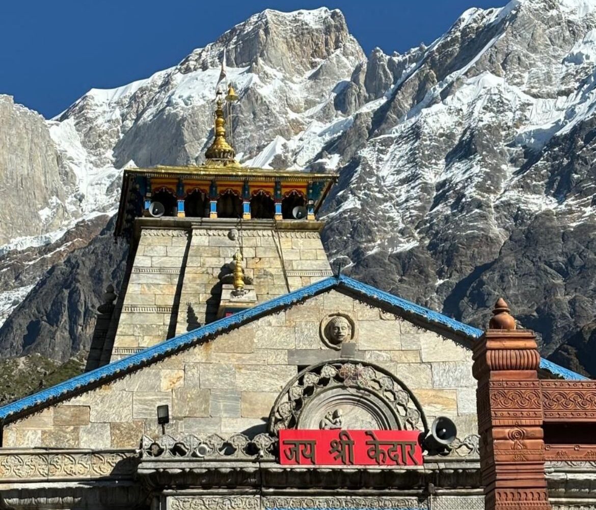 WhatsApp Image 2026-01-23 at 1.22.23 PM (2)